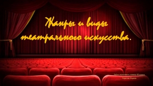 Дневник музыкальной литературы. Выпуск №4. Заключительный