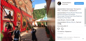 Приходите в МЭЦ!