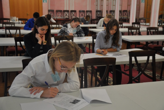 Diplome d'Etudes en Langue Francaise