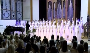 Концерт "Золотая нота"