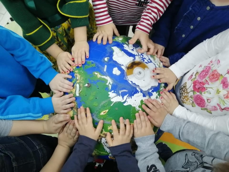 Дети и география