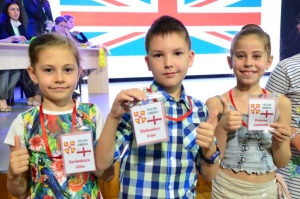 Открытие летнего языкового лагеря «THE UNITED KINGDOM»!