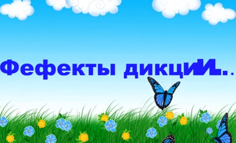 «Ехал Грека через реку...»
