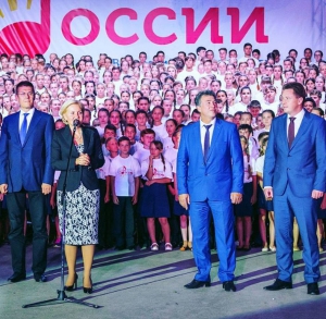 Хор воспитанников Межшкольного эстетического центра прилетел из "Артека"