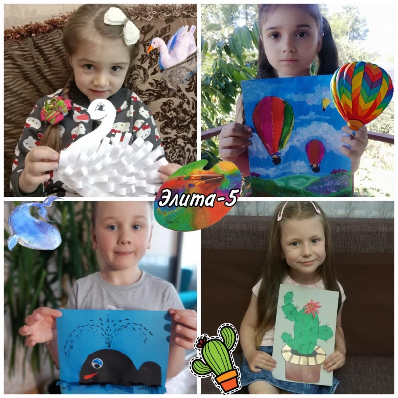 Когда мы рисуем с детьми, то мы развиваем их интеллект в целом