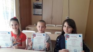 Поздравляем с успехами в олимпиаде по английскому языку «Биг Бен»!