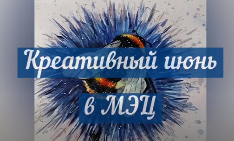 ИСКУССТВО – ЭТО ТО, ЧТО НЕ ПОДВЛАСТНО РОБОТАМ