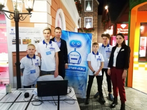 Победа в краевой конференции «Инженерные кадры Кубани»!