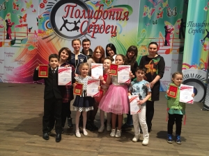 Поздравляем воспитанников эстрадного отделения МЭЦ - победителей международных конкурсов!
