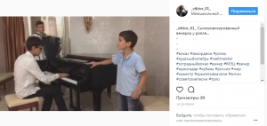 Сымпровизированный вечерок у рояля...