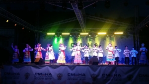 Концерт на главной сцене ВДЦ "Смена"