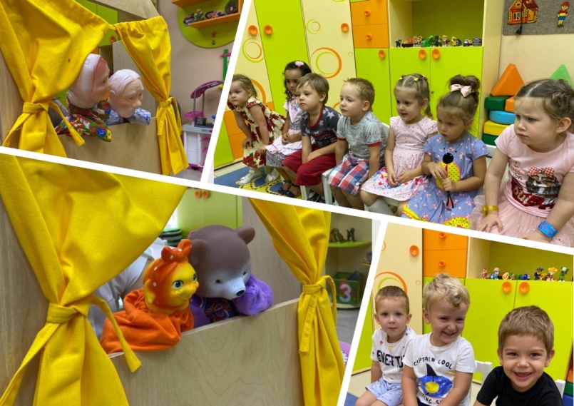 &quot;В некотором царстве, в некотором государстве... &quot;