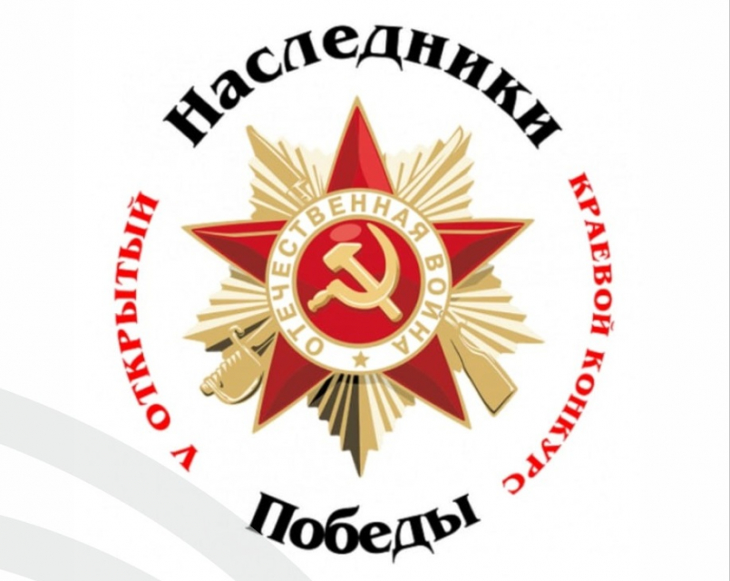 Поздравляем!