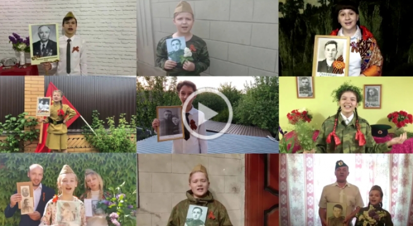 75 - летию Великой Победы посвящается