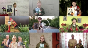 75 - летию Великой Победы посвящается