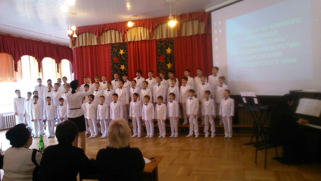 Лучшие голоса на окружном этапе конкурса "Поющая Кубань"