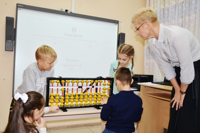 Ментальная арифметика: уже добились высоких результатов!