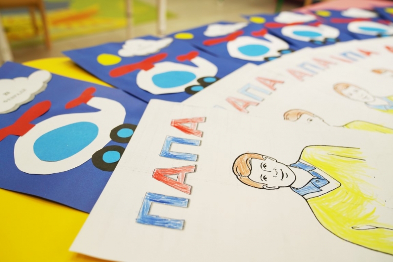 Час творчества: подарок папе