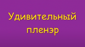 "Креативный июнь" на пленэре