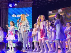 Концерт "За мечтой"