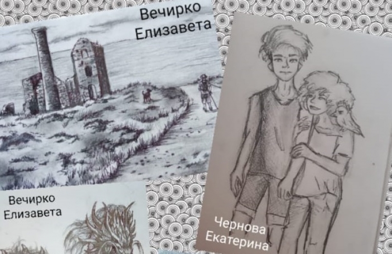 Пробуем себя в различных видах изобразительного искусства