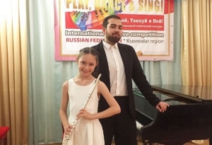 Поздравляем с победой!