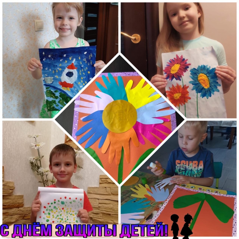 Защита детей-это соблюдение правил взрослыми