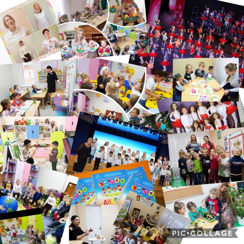 С днём работника дошкольного образования!