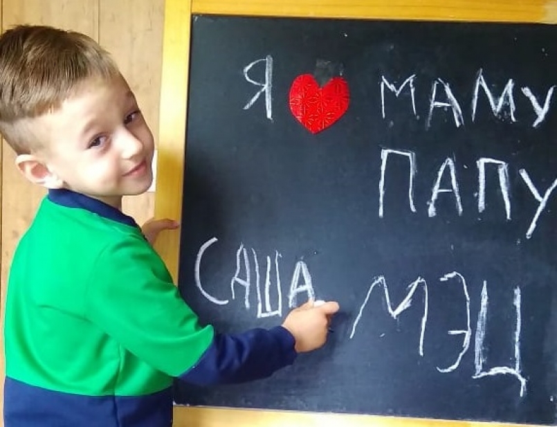 Получаем новые знания в условиях самоизоляции