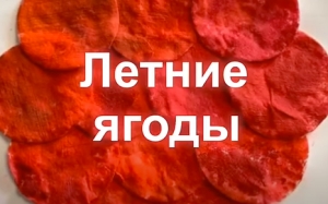Ребята отделения «Элита» - мастера на все руки!