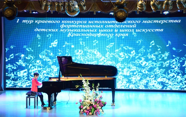 I тур краевого конкурса исполнительского мастерства состоялся!