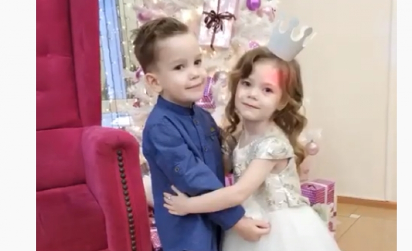 Летний праздник - День друзей!