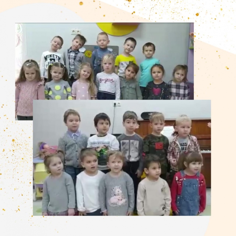 Светлой, легкой, интересной жизни и великих достижений!