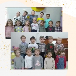 Светлой, легкой, интересной жизни и великих достижений!