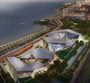 Kuwait Opera House