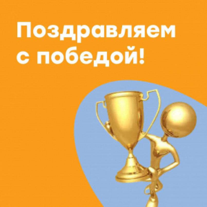 «Серебряная снежинка – 2026»: наш блестящий танцевальный дебют и победы!