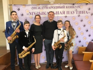 III международный конкурс "Музыкальная паутина"
