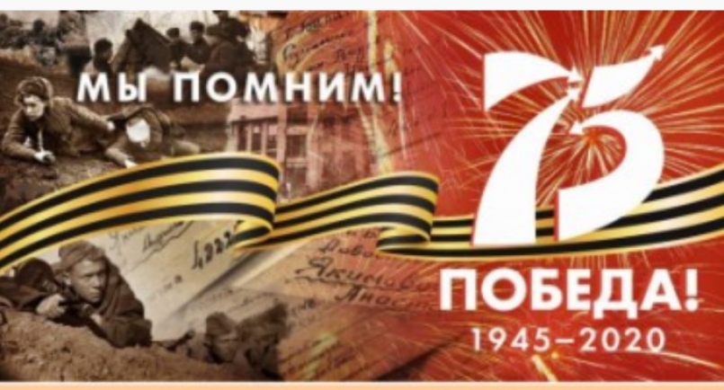 Человек жив, пока о нем помнят...