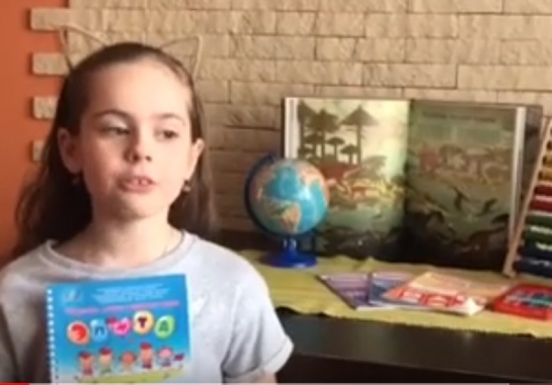 Творческие успехи отделения раннего интеллектуально-эмоционального развития «Элита»