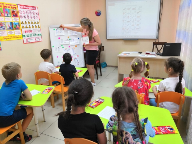 Интенсивный курс английского для дошкольников