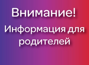 График работы МЭЦ в период проведения конкурса " Где рождается искусство"