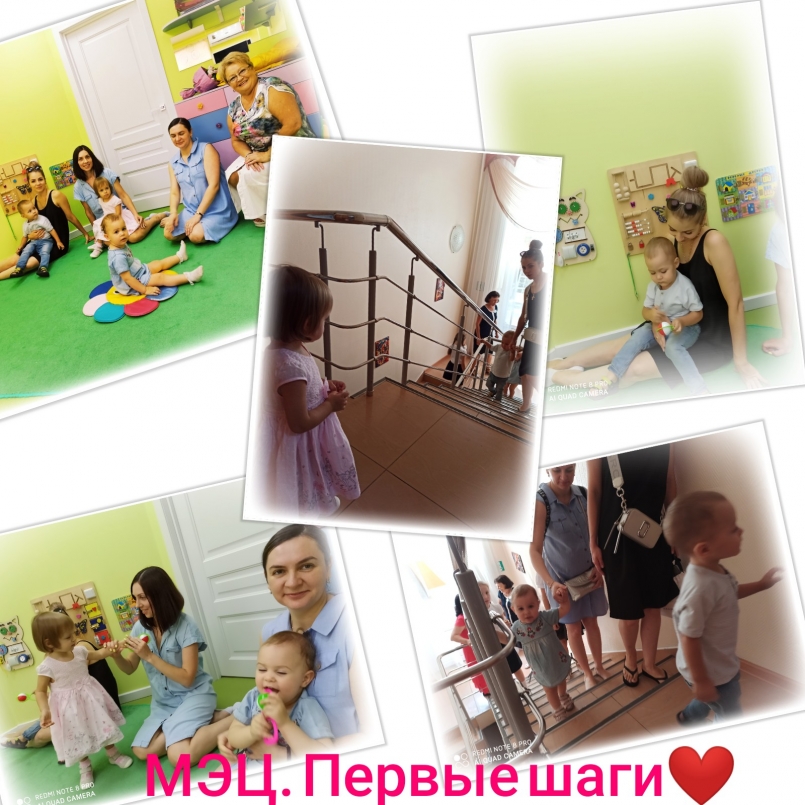 Первые шаги в мир музыки, искусства