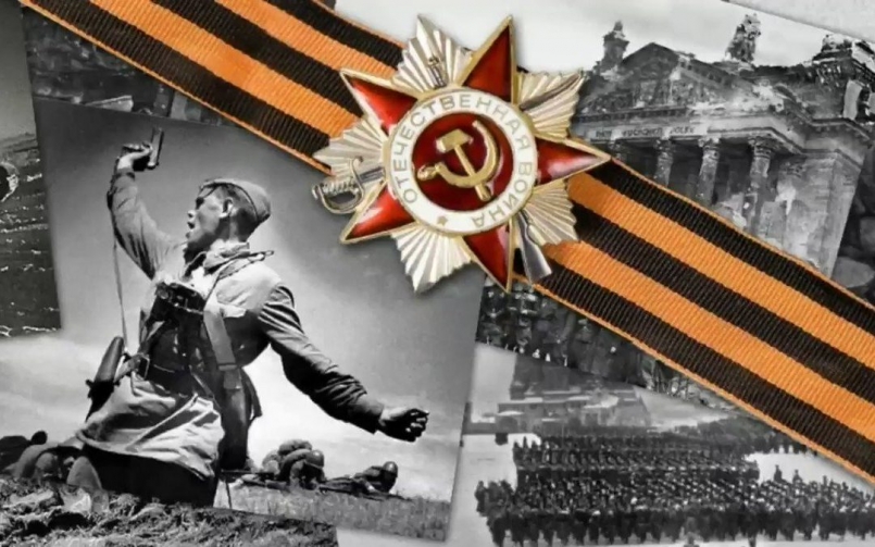 &quot;Они сражались беззаветно...&quot;