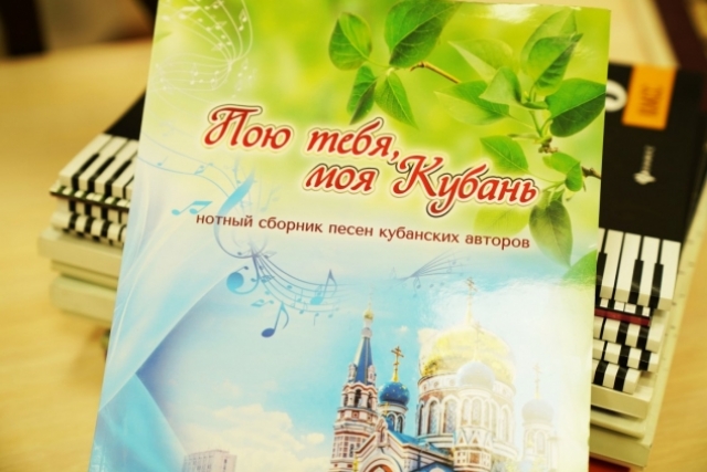 Сердечное «спасибо» всем нашим дарителям!