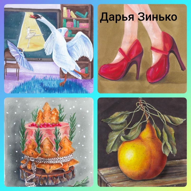 Новые работы отделения изобразительного искусства
