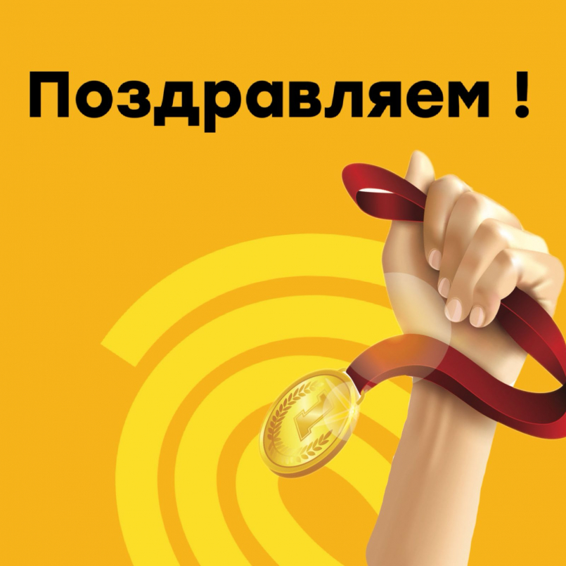 Всероссийский этап рейтинга по бальным танцам