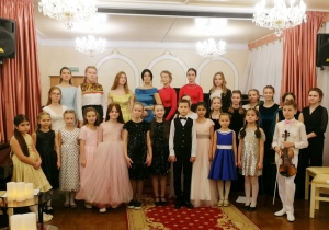 Концерт участников конкурса камерной музыки "Радость творчества"