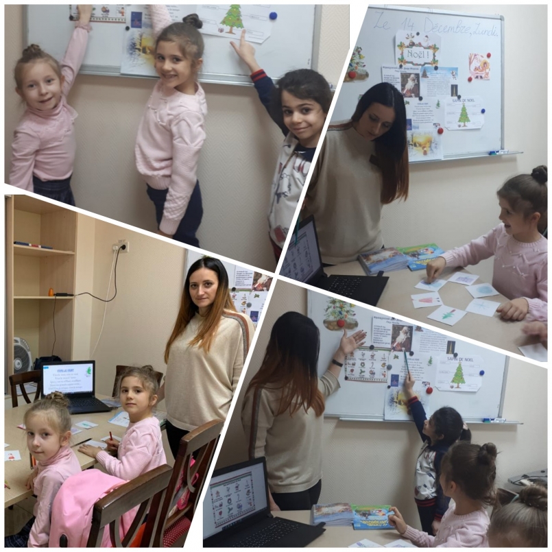 Новый год - особенный праздник!