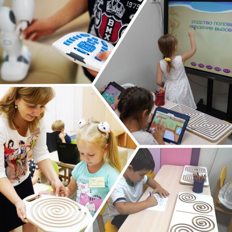 «Информационная культура» в действии