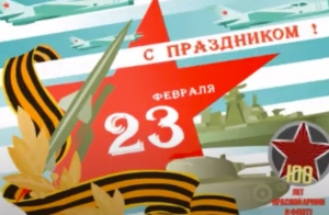 Желаем, чтобы фортуна всегда сопровождала вас в пути!
